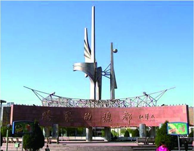   �Ї��𴨼��F �V�^(q��)�����Ŀ