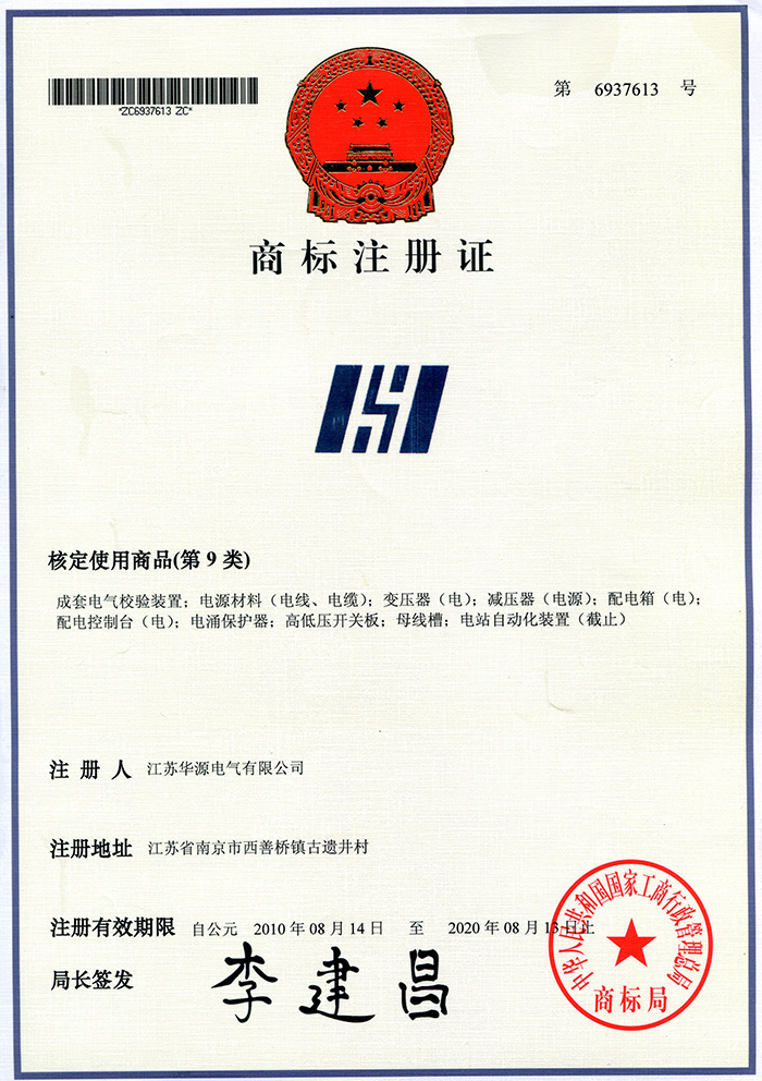   �̘�(bi��o)ע��(c��)�C