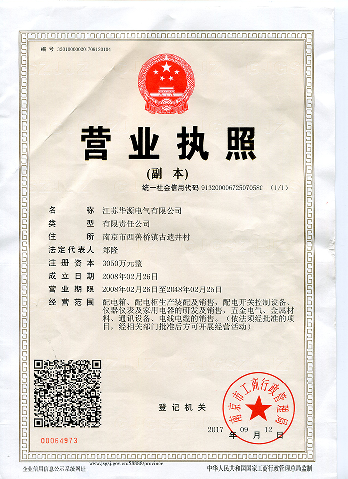   �I(y��ng)�I(y��)��(zh��)��